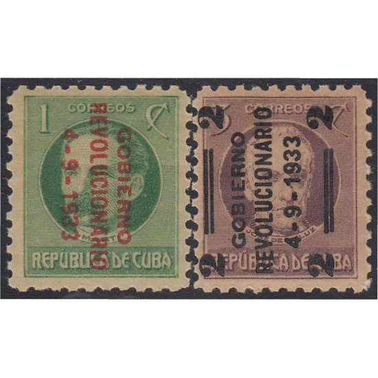Cuba 217/18 1933 Gobierno Revolucionario MNH Cuba 217/18 1933 Gobierno Revolucionario MNH