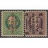 Cuba 217/18 1933 Gobierno Revolucionario MNH