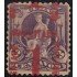 Cuba 147c 1902 Alegoría sin goma