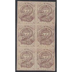 Colombia 50 Bl.6 1870/79 Escudo Shield MH Colombia 50 Bl.6 1870/79 Escudo Shield MH