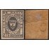 Colombia 10 1861 Escudo Shield Estados Unidos de Nueva Granada MH