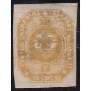 Colombia 8 1860 Escudo Shield MH 