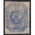 Colombia 5 1859 Escudo Shield MH