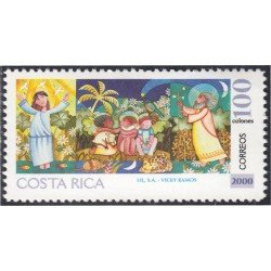 Costa Rica 687 2000 Navidad MNH Costa Rica 687 2000 Navidad MNH