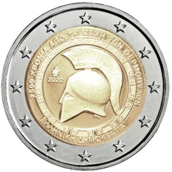 Grecia 2020 2 € euros conmemorativos Batalla Termópilas Grecia 2020 2 € euros conmemorativos Batalla Termópilas