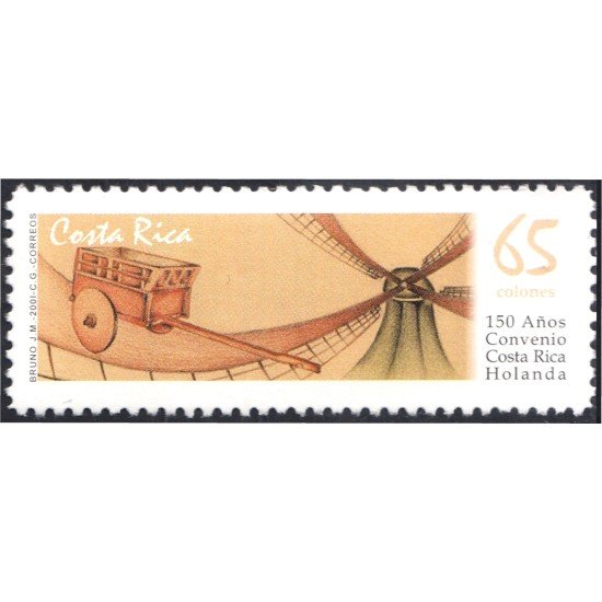 Costa Rica 690 2001 150 Años de Relaciones con Holanda MNH