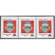 Costa Rica 691/93 2001 Serie corriente. Simbolos Nacionales MNH