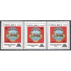 Costa Rica 691/93 2001 Serie corriente. Simbolos Nacionales MNH Costa Rica 691/93 2001 Serie corriente. Simbolos Nacionales MNH