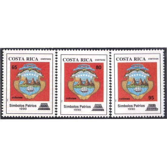 Costa Rica 691/93 2001 Serie corriente. Simbolos Nacionales MNH