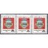 Costa Rica 691/93 2001 Serie corriente. Simbolos Nacionales MNH