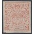 Colombia 167A 1903 Escudo Shield MH