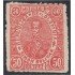 Colombia 159B 1903 Simón Bolívar MH