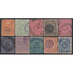 Colombia 99/108 1892/00 Escudos Shields usado Colombia 99/108 1892/00 Escudos Shields usado