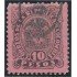 Colombia 93 1889 Escudo Shield usado