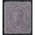 Colombia 88b 1886 Político Antonio Nariño MH