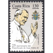 Costa Rica 741 2003 25 Años del Pontificado de SS Juan Pablo II MNH