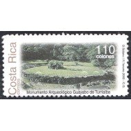 Costa Rica 747 2003 Arqueología Monumento Guayabo de Turrialba MNH