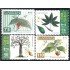 Costa Rica 748/51 2004 Serie América UPAEP Flora y Fauna Autóctona MNH