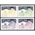 Costa Rica 755/58 2004 Navidad Sobre tasa en beneficio de la Ciudad de los Niños MNH