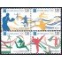 Costa Rica 761/64 2004 Juegos Olimpicos de Athenas MNH