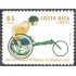 Costa Rica 779 2006 Año Internacional del deporte y la educación Física MNH