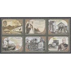 Brasil Brazil 3403/08 2015 150 Años del nacimiento del Mariscal Candido Rondón MNH Brasil Brazil 3403/08 2015 150 Años del nacimiento del Mariscal Candido Rondón MNH