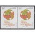 Brasil Brazil 3381 2015 Juegos Mundiales de los Pueblos Indígenas MNH