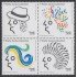 Brasil Brazil 3369/72 2015 450 Años Río de Janeiro MNH