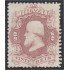 Brasil Brazil 24 1866 Emperador Pedro II MH