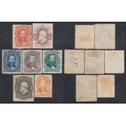 Brasil Brazil 23/29 1866 Emperador Pedro II MH Brasil Brazil 23/29 1866 Emperador Pedro II MH