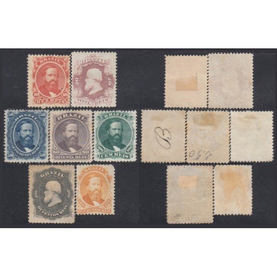 Brasil Brazil 23/29 1866 Emperador Pedro II MH