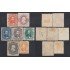 Brasil Brazil 23/29 1866 Emperador Pedro II MH