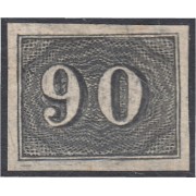 Brasil Brazil 15A 1850/66 Pequeñas cifras MH Brasil Brazil 15A 1850/66 Pequeñas cifras MH