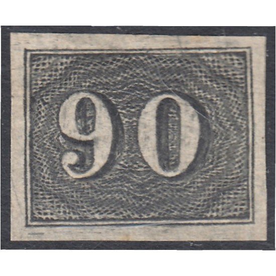 Brasil Brazil 15A 1850/66 Pequeñas cifras MH Brasil Brazil 15A 1850/66 Pequeñas cifras MH