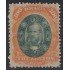 Brasil Brazil 47 1878 Emperador Pedro II MH