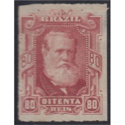 Brasil Brazil 40 1878/79 Emperador Pedro II MH Brasil Brazil 40 1878/79 Emperador Pedro II MH