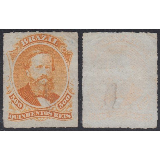 Brasil Brazil 36 1876/77 Emperador Pedro II sin goma