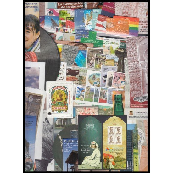 España Spain Año Completo Year Complete 2020 + CARNET PROMO Cáceres MNH España Spain Año Completo Year Complete 2020 + CARNET PROMO Cáceres MNH