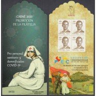 España Spain 5441CP 2020 ECC Cáceres 2020 Carné Promo COVID-19