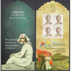 España Spain 5441CP 2020 ECC Cáceres 2020 Carné Promo COVID-19 España Spain 5441CP 2020 ECC Cáceres 2020 Carné Promo COVID-19