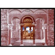 España Spain 5438 2020 Patrimonio Mundial Ciudad Califal de Medina Azahara MNH
