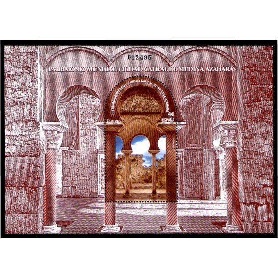 España Spain 5438 2020 Patrimonio Mundial Ciudad Califal de Medina Azahara MNH España Spain 5438 2020 Patrimonio Mundial Ciudad Califal de Medina Azahara MNH