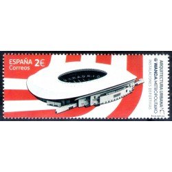 España Spain 5432 2020 Arquitectura Urbana Wanda Metropolitano Madrid fútbol MNH España Spain 5432 2020 Arquitectura Urbana Wanda Metropolitano Madrid fútbol MNH