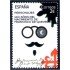 España Spain 5428 2020 440 Años del nacimiento de Francisco de Quevedo MNH