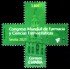 España Spain 5426 2020 Congreso Mundial de Farmacia y Ciencias Farmacéuticas MNH