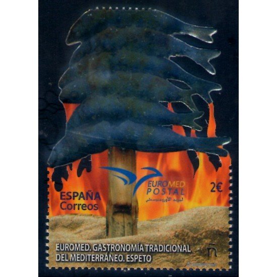 España Spain 5421 2020 EUROMED Gastronomía tradicional del Mediterráneo Espeto MNH España Spain 5421 2020 EUROMED Gastronomía tradicional del Mediterráneo Espeto MNH