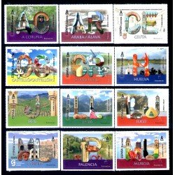 España Spain 5361/72 2020 12 meses MNH Tarifa A