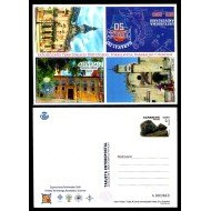 España Tarjetas del Correo y de Iniciativa Privada 148 2020 Exposiciones Territoriales de FESOFI