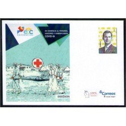 Sobres Enteros Postales 153 2020 ECC Cáceres 2020 En homenaje al personal sanitario y damnificados Sobres Enteros Postales 153 2020 ECC Cáceres 2020 En homenaje al personal sanitario y damnificados