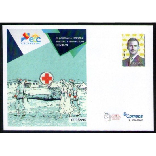 Sobres Enteros Postales 153 2020 ECC Cáceres 2020 En homenaje al personal sanitario y damnificados Sobres Enteros Postales 153 2020 ECC Cáceres 2020 En homenaje al personal sanitario y damnificados